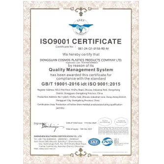 ISO 9001:2015 Qualitätsmanagementsystem <br>