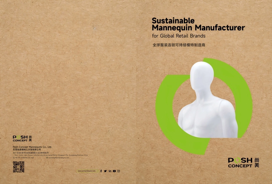 100 % recycelbare Materialien | Beenden Sie die Glasfaser-Ära